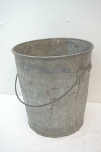 lot 255 image: Bucket