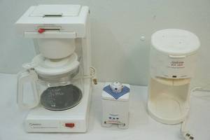 lot 286 image: sunbeam hot shot water dispenser, Norelco coffeemaker