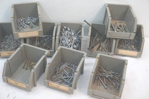 lot 305 image: parts bins, hardware