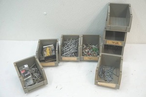 lot 306 image: parts bins , hardware
