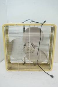 lot 427 image: skim box fan