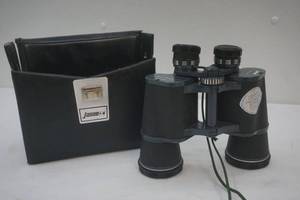 lot 484 image: Jason commander binoculars