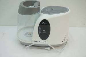lot 201 image: Holmes humidifer