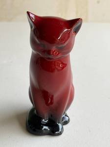 Vintage Royal Doulton Red Flambe Porcelain Cat Figurine 5 Tall