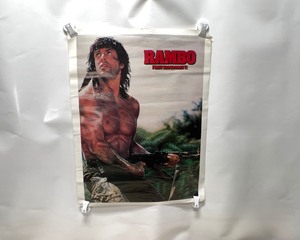 lot 84 image: Rambo Movie Poster