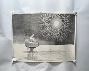 lot 97 image: 1967 Poster