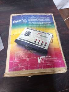Super 10 Gain System