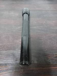 Mag-Lite