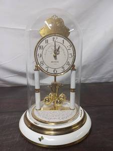 300-Day Clock