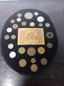 Coin Collection - Includes 1854 US Half Dime