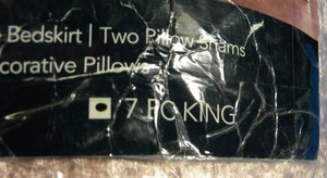  Brand New   Hallmart Collectibles Frontera Quilted Comforter Set King 7 Piece (Color Appears to be Pink)