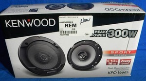 Kenwood 300W Peak Power Speaker