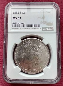 1881-S Morgan Dollar - MS63