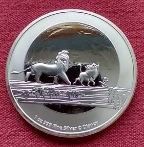 2021 Niue 1 oz. Silver Lion King Coin