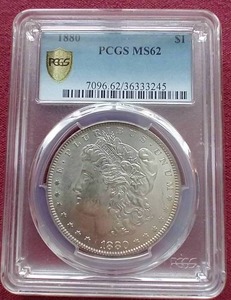 1880 Morgan Dollar - MS62