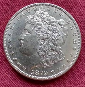 1879-S Morgan Dollar