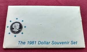 1981 Susan B. Anthony Dollar Collection - P, D, S