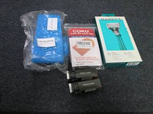 Body Brush, Heel Lifts, Razor, 2 Li...