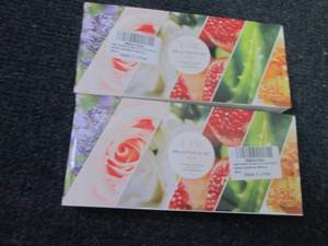 2 EJW Nail Cuticle Oil Sets...
