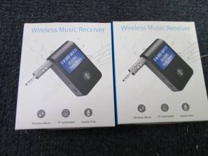 2 Wireless Music Receivers...