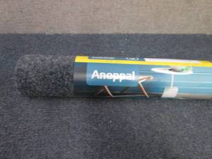 Aneppal Door Mat...