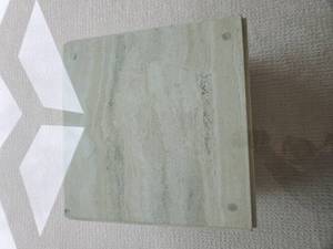 Travertine Coffee Table
