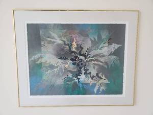 Framed Paper Art Piece