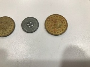 lot 149 image: Vintage tokens