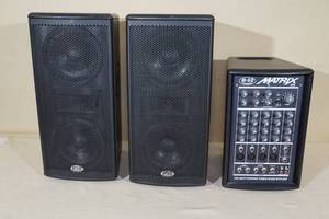 lot 3 image: B-52 Matrix 200 Watt Mixer and Speaker System with Case