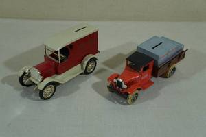 lot 128 image: 2 ERTL Die Cast Model Banks - Ben Franklin and V&S Variety Stores