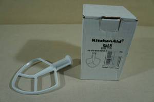 lot 221 image: KitchenAid K5AB Coated Beater