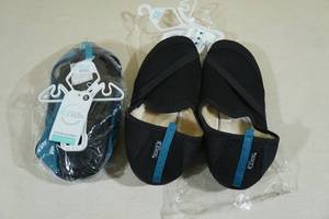 lot 227 image: 2 Pairs Mens KoziKicks -Small