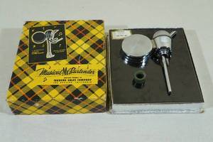 lot 254 image: Vintage Musical Mr Bartender Set