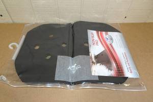 lot 138 image: Professionals Choice Non-Slip Pad