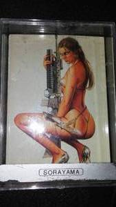 Sorayama, Collector Cards By Comic Images