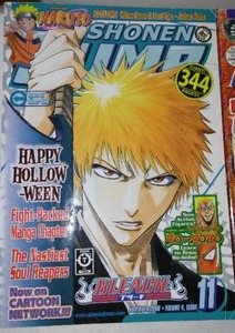 Shonen Jump Comic Books.