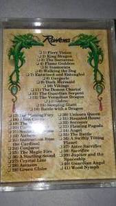Rowena Fantasy Trading Cards