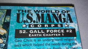 The World Of U.S. Manga Corps, 1994, Comic Images,