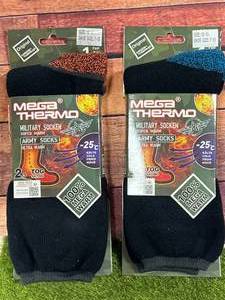 Mega Thermo Ultra Warm Socks