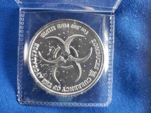 lot 21 image: 1 Oz. .999 Silver Round Zombucks Currency of the Apocolypse 2019