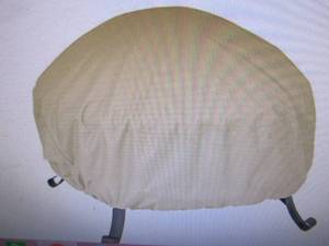 lot 18 image: Classic Accessories Terrazzo Full C...