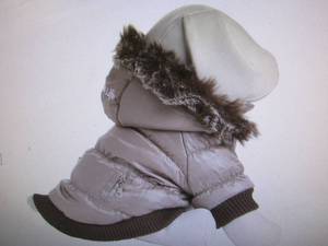 lot 31 image: Metallic Fashion Pet Ski Parka Coat...