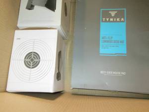 lot 108 image: box of new misc please see pictures...