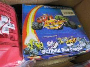 lot 109 image: box of new misc please see pictures...