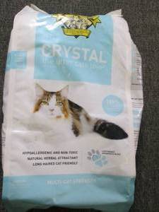 lot 183 image: bag of crystal the cat litter cats ...