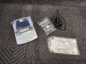 Brother P-Touch Labeling System