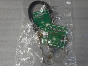 Diamond R Products...
