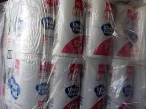 48 Rolls White Cloud 3 Ply Toilet P...