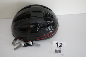 Bell Bike Helmet