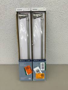 2 Banbury 24 Towel Bars - Brushed Nickel